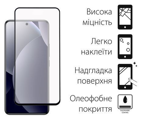 Захисне скло Dengos для Xiaomi Redmi Note 15 Pro 5G Black Full Glue (DG-TGSCP-13) [619735]
