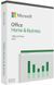 Примірник ПЗ Microsoft Office Home and Business 2024 англ, FPP без носія (EP2-06636) [113458], фото 1