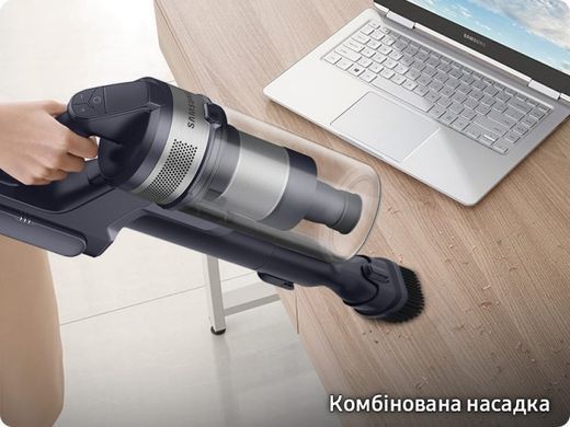 Акумуляторний пилосос Samsung (VS15A60AGR5/UK) [620036]