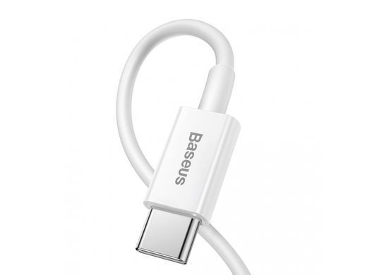 Кабель Baseus Superior Series Fast Charging Data Cable Type-C to iP PD 20W 0.25m White (CATLYS-02) [802582]