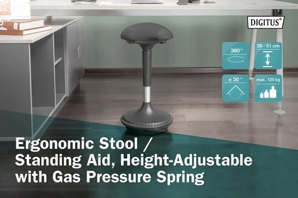 Стілець DIGITUS Ergonomic Standing Chair (DA-90422) [111273]