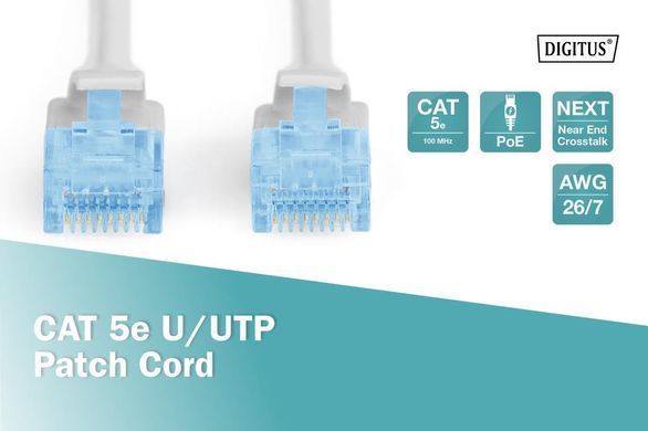 Патч-корд CAT 5e U-UTP, Cu, PVC AWG 26/7, довжина 3 м, колір сірий DIGITUS by ASSMANN (DK-1511-030) [501768]