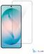 Захисне скло 2E для Samsung Galaxy S26 5G (S942), 2.5D FCFG, (1 Pack), чорна рамка (2E-G-S26-SMFCFG-BB) [114078], фото 1