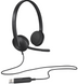 Гарнітура Logitech Stereo Headset H340 (981-000475) [203161], фото 5