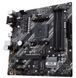 Материнська плата ASUS (PRIME B550M-K) [302760], фото 3