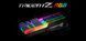 Модуль пам`ятi DDR4 2x16GB/3600 G.Skill Trident Z RGB (F4-3600C18D-32GTZR) [606140], фото 8