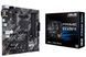 Материнська плата ASUS (PRIME B550M-K) [302760], фото 4