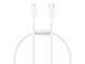 Кабель Baseus Superior Series Fast Charging Data Cable Type-C to iP PD 20W 0.25m White (CATLYS-02) [802582], фото 1