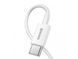 Кабель Baseus Superior Series Fast Charging Data Cable Type-C to iP PD 20W 0.25m White (CATLYS-02) [802582], фото 3