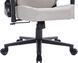 Крісло для геймерів GamePro Light Gray (FGC750LG) [619317], фото 9