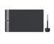 Графічний планшет Huion 10.5"x6.56", USB-C, чорний (H1061P) [104766], фото 5