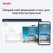 Маршрутизатор Ruijie Reyee (RG-EG210G-E) [609500], фото 6