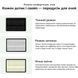 Планшет Blackview Tab 60 Pro 10.1" HD+ 8/128GB LTE Algae Green (6931548318422) [731876], фото 8