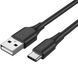 Кабель USB 2.0 AM-Type-C M, 3.0 м, 60W PVC чорний Vention (CTHBI) [404569], фото 1