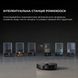 Робот-пилосос Dreame X50 Ultra Complete Black (RLX85CE-4-BL) [610652], фото 16
