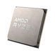 Процесор AMD Ryzen 5 5500GT (3.6GHz 16MB 65W AM4) Tray (100-000001489) [611212], фото 3