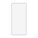 Захисне скло 2E для Samsung Galaxy S26 5G (S942), 2.5D FCFG, (1 Pack), чорна рамка (2E-G-S26-SMFCFG-BB) [114078], фото 3