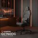 Крісло для геймерів GamePro Fabric Dark Gray (GC760DG) [617812], фото 19
