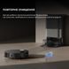 Робот-пилосос Dreame X50 Ultra Complete Black (RLX85CE-4-BL) [610652], фото 18