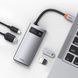 USB-хаб Baseus Metal Gleam Series 4-in-1 Multifunctional Type-C HUB Docking Station Gray（Type-C to HDMI*1+USB3.0*1+USB2.0*1+PD*1） (CAHUB-CY0G) [802767], фото 7