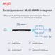 Маршрутизатор Ruijie Reyee (RG-EG210G-E) [609500], фото 4