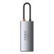 USB-хаб Baseus Metal Gleam Series 4-in-1 Multifunctional Type-C HUB Docking Station Gray（Type-C to HDMI*1+USB3.0*1+USB2.0*1+PD*1） (CAHUB-CY0G) [802767], фото 4