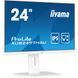 Монітор IIYAMA (XUB2497HSU-W2) [300725], фото 5