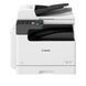 БФП CANON imageRUNNER 2425i II MFP (7078C002AA) [306051], фото 1