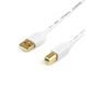 Кабель Atcom USB - USB Type-B V 2.0 (M/M), 1.8 м, білий (13423) [603632], фото 1