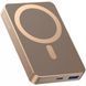 Універсальна мобільна батарея Proove Carbon Slim 22.5W 10000mAh Sunflare (PBCS22110050) [618447], фото 3
