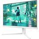 Монітор TFT 23.8" Philips 24M2N3201P, Fast IPS, 260Hz, 0,3ms, HDMI, DP, HAS, Pivot, білий (24M2N3201P/00) [405605], фото 3