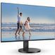 Монітор TFT 27" AOC, IPS, 100Hz, 1ms, HDMI, USB-C, USB-hub, HAS, колонки, чорний (27B3CF2) [40497], фото 2