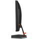 Монітор Prologix Gaming 24.5" IPS Black 200Hz (GM2525HD) [605607], фото 6