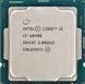 Процесор Intel Core i5 10400 2.9GHz (12MB, Comet Lake, 65W, S1200) Tray (CM8070104290715) [618602], фото 2