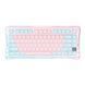 Клавіатура механічна GravaStar Mercury K1 Lite 80keys, GravaStar x BSUN Grey, BT/WL/USB, Lumen Rose (GSK1LITE_PM_PNK) [114417], фото 2