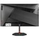 Монітор Prologix Gaming 24.5" IPS Black 200Hz (GM2525HD) [605607], фото 12
