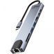 USB-хаб Media-Tech USB Type-C 8-в-1 (MT5046) [613990], фото 1