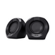 Акустична система TRUST Polo 2.0 Speaker (25164) [305672], фото 1