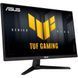 Монітор ASUS VG279QM5A (90LM0B80-B01171) [305606], фото 2
