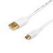 Кабель Atcom USB 2.0 AM/microUSB, 1.8м, білий (16122) [604458], фото 1