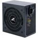 Блок живлення Zalman Megamax 500W (ZM500-TXII) [608544], фото 4