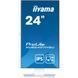 Монітор IIYAMA (XUB2497HSU-W2) [300725], фото 2
