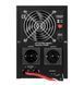 ДБЖ з правильною синусоїдою 24V LPY-B-PSW-1500VA+(1050Вт) 10A/15A (LP4130) [900022], фото 4