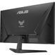 Монітор ASUS VG279QM5A (90LM0B80-B01171) [305606], фото 5