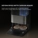 Робот-пилосос Dreame X50 Ultra Complete Black (RLX85CE-4-BL) [610652], фото 15