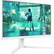 Монітор TFT 23.8" Philips 24M2N3201P, Fast IPS, 260Hz, 0,3ms, HDMI, DP, HAS, Pivot, білий (24M2N3201P/00) [405605], фото 2