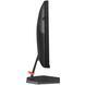 Монітор Prologix Gaming 24.5" IPS Black 200Hz (GM2525HD) [605607], фото 3