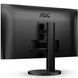 Монітор TFT 27" AOC, IPS, 100Hz, 1ms, HDMI, USB-C, USB-hub, HAS, колонки, чорний (27B3CF2) [40497], фото 7