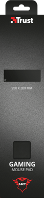 Килимок для миші TRUST GXT 758 Mousepad Xxl (21569) [304209]